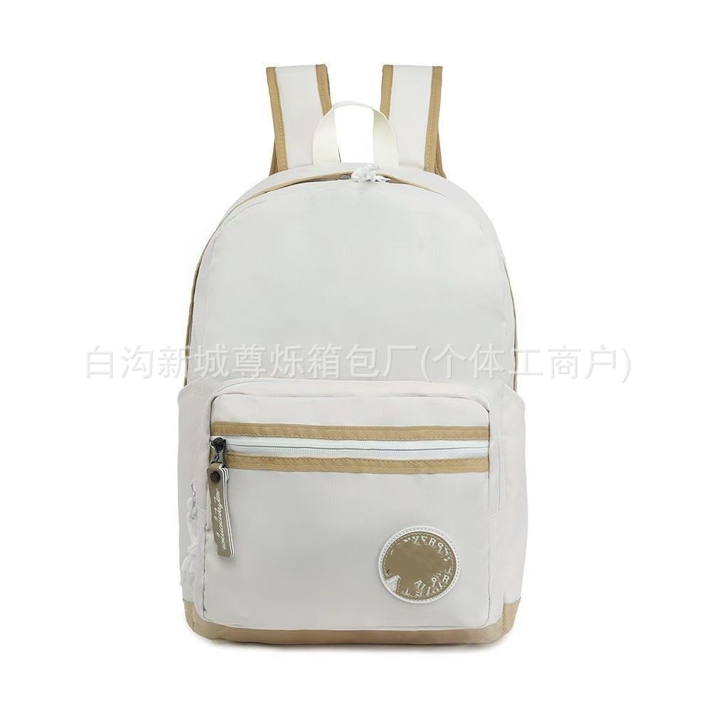 가로 카키 컬러 매칭