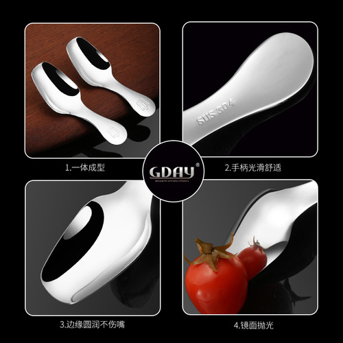 GDAY304 stainless steel tea spoon scoop tea spoon tea spoon tea spoon ice cream spoon spoon small spoon