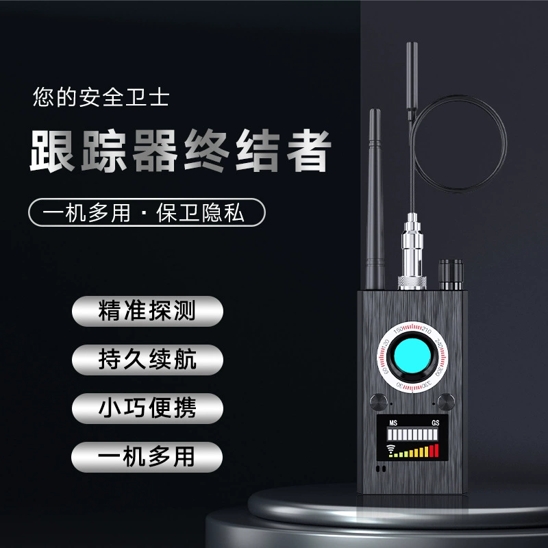 2022 беспроводной детектор сигнала Инфракрасный свет Обнаружение камеры Сильный магнитный локатор монитор