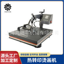 38381CCքӟDӡCTӡD·CӡC߉CCС