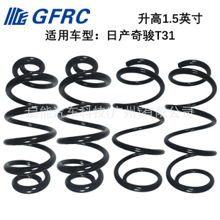 �m����ծa���ET31����1.5��2Ӣ��Ғ�p�����Ӵּӏ�����
