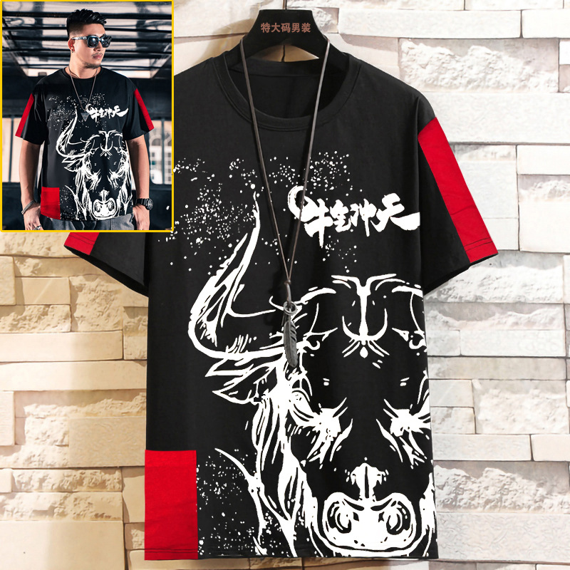 夏季胖子哥休闲宽松圆领短袖t恤加肥加大拼色显瘦肥佬半袖体恤9XL|ms