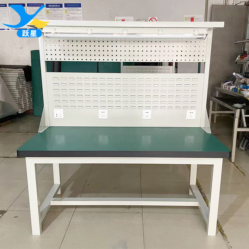 工厂车间实验室操作台 防静电铝合金操作台检测实验打包工作台