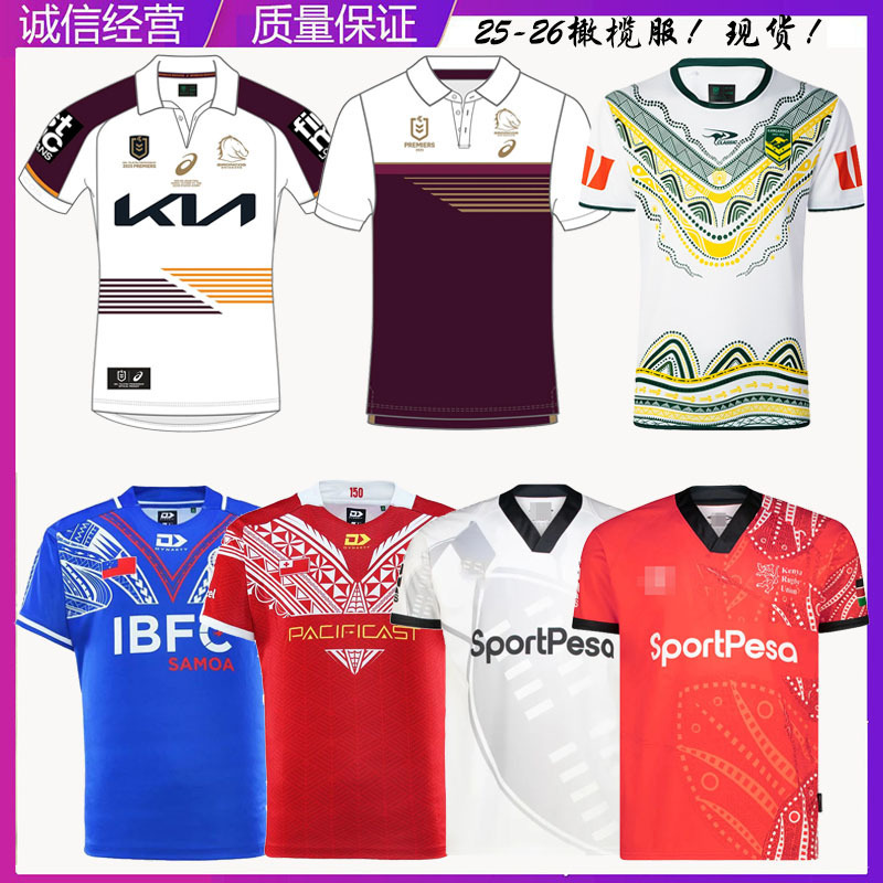 25-26 Samoa Tonga Kenya Kenya Australian Mustang Champion Edition T-Shirt Nrl Rugby Clothes 25-26 Samoa Tonga Kenya Kenya Australian Mustang Champion Edition T-Shirt Nrl Rugby Clothes