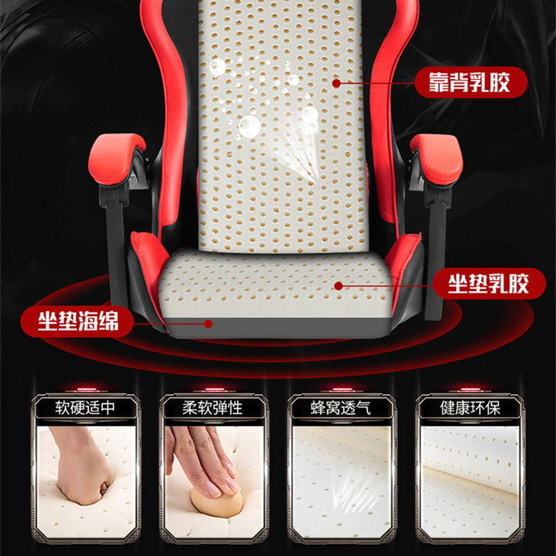 silla de computadora de deportes electrónicos silla de oficina reclinable doméstica silla de juegos dormitorio de estudiantes silla ergonómica confortable image 3