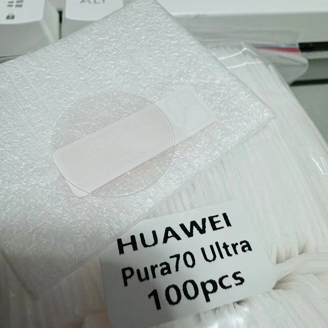 Aplicable a la película de lente de Huawei Pura70ultra 70Pro cámara trasera de alta definición vidrio anti-rascaraduras película protectora