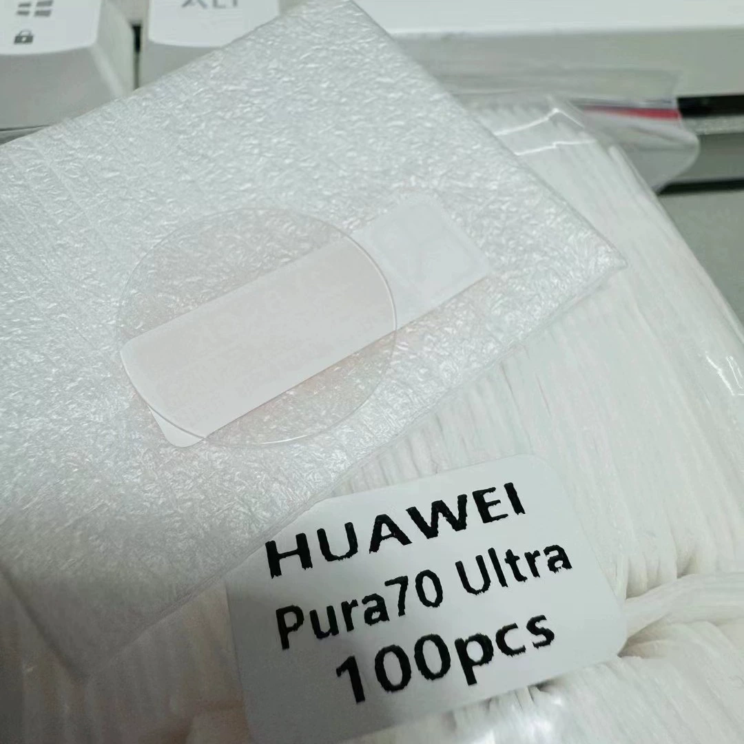 Защитная пленка для линзы Huawei PURA70ULTRA 70pro задняя камера HD стекло против царапин