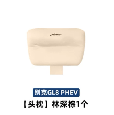 Headrest Gl8Phev, Mixed Lu Zun Headrests - gl8phev-same-model-original-car-brown-1-headrest