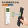跨境强磁收纳打孔挂钩