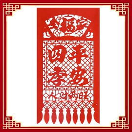 福字/福字贴;门贴、年画;对联/春联