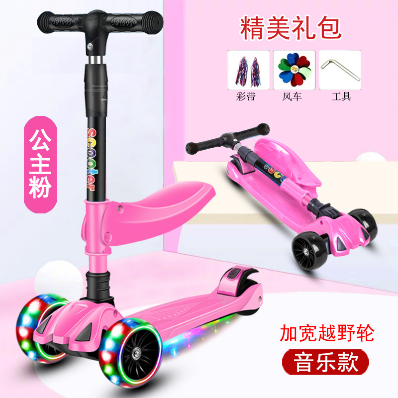 Rueda de flash de luz de música para niños los niños pueden sentarse polea