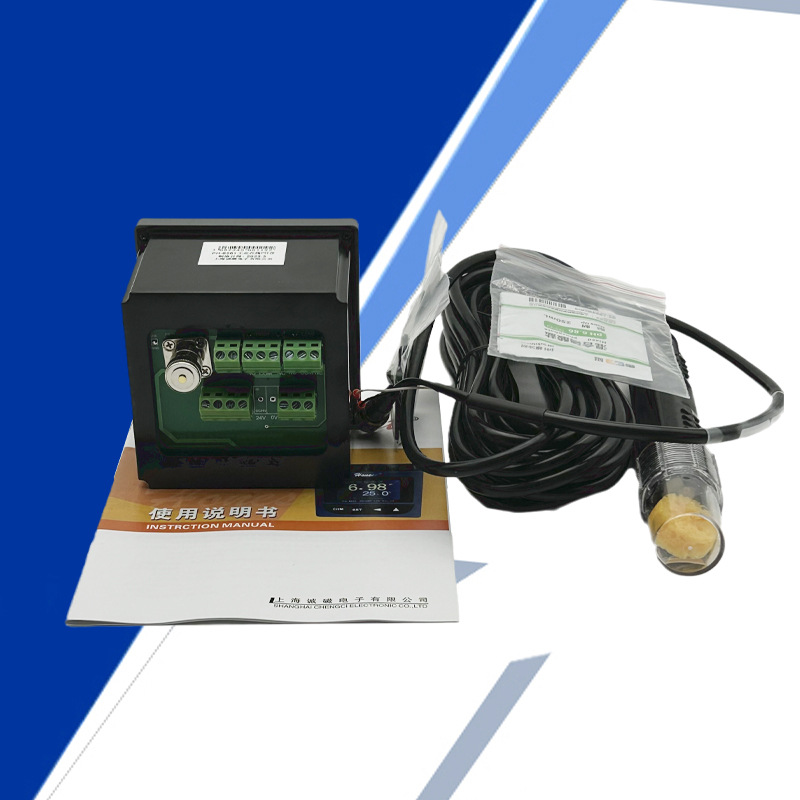 上海诚磁PH-8251型PH仪工业PH仪工业酸度计ORP计污水PH测量传感器