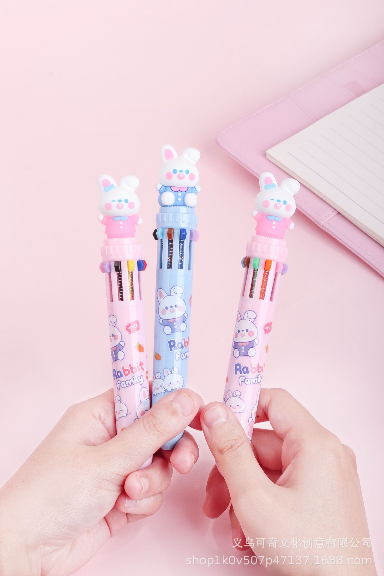 7249兔兔家族十色手账笔