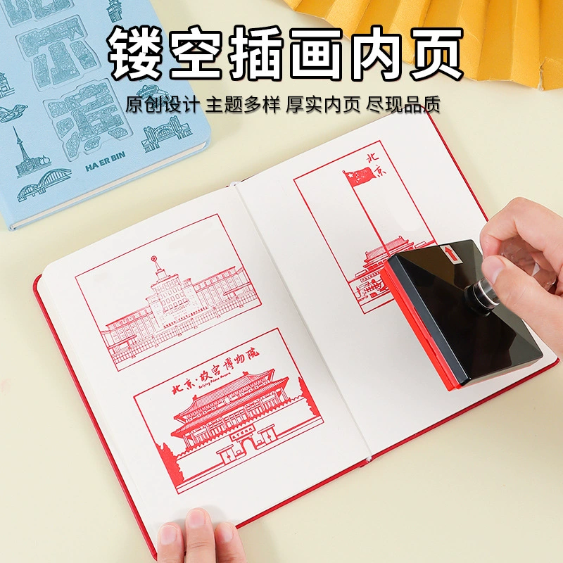 Changsha travel check-in original picture customized blank notebook national tourist attractions stamped book special book