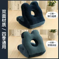 Офисная подушка для сна, двусторонняя подушка для сна, подушка для обеденного перерыва, подушка для сна, подушка для студенческого стола, подушка для сна
