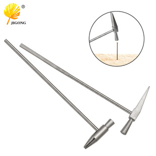 Small Horn Hammer with Handle, Small Hammer, Mini Double-Headed Small Hammer, Tuning Hammer, Kabalin Tuning Hammer