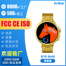 羳GS G10 GlodAֱȫ|ˮ\ͨԒNFC