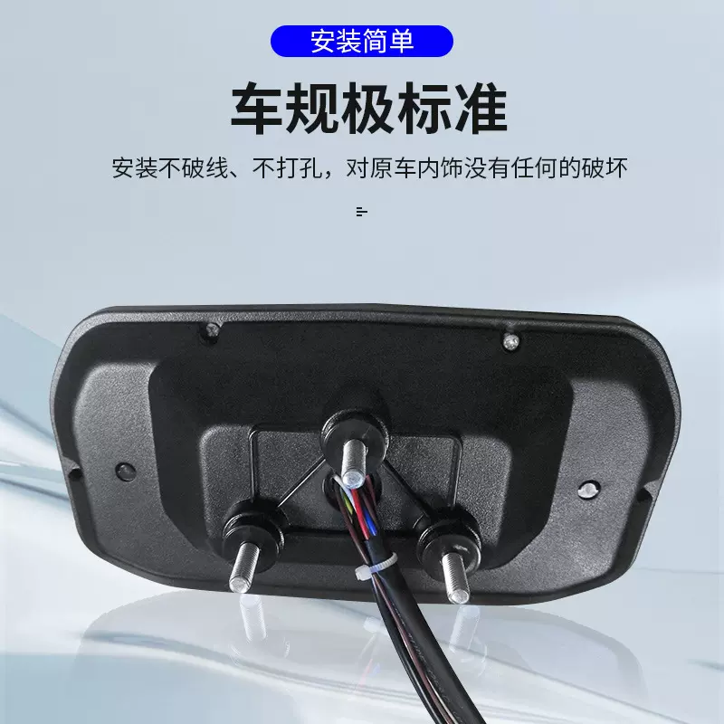 二轮三轮电动车仪表显示屏48V60V72V电摩电轻摩码表LED显示屏批发