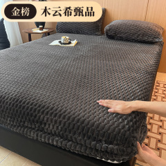 金龟绒双面大提花床笠保暖单件床罩三件套床垫保护罩床套冬季加厚