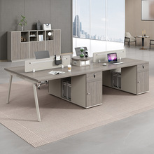 简约现代四人职员办公桌六人卡座员工工位办公室家具电脑桌椅组合