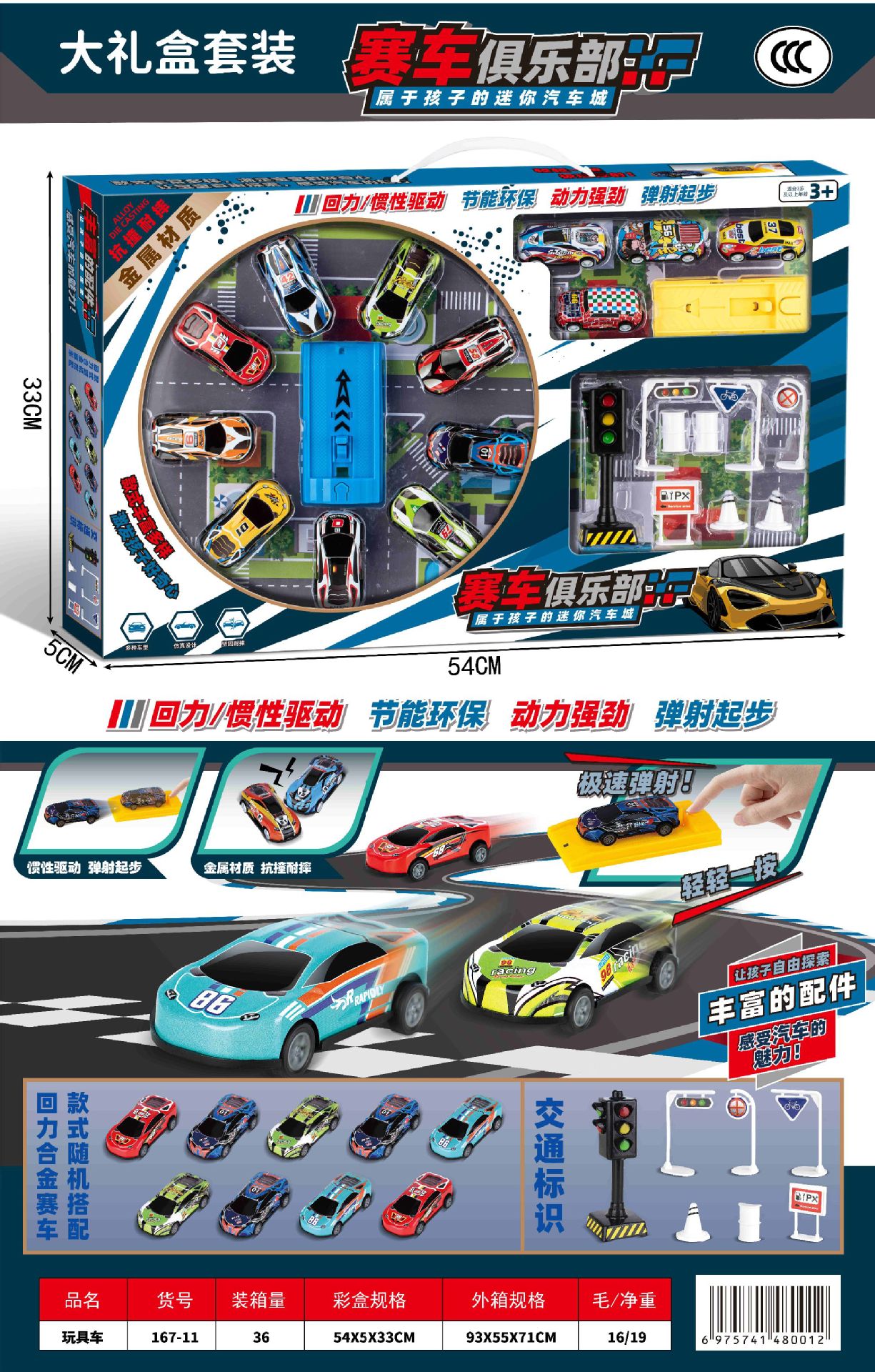 微信图片_20221015153301_副本