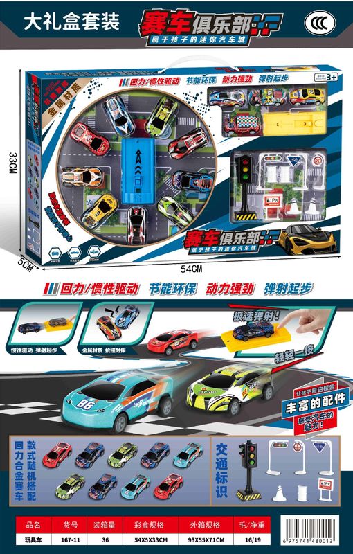 微信图片_20221015153301_副本