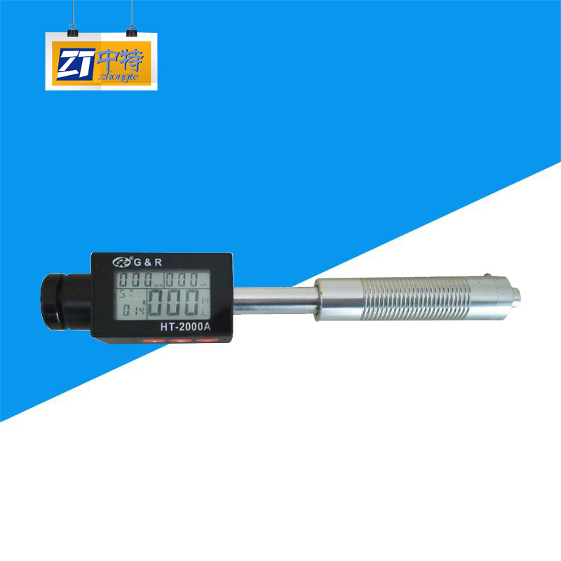 HT-2000A硬度计美国杰瑞生产可提供合格证及报关单