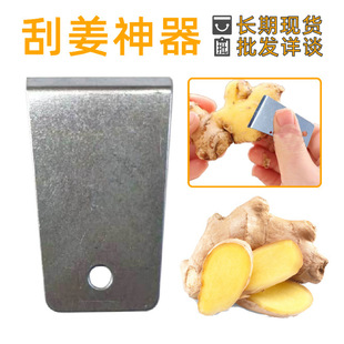 �S��ֱ�N����ȥƤ�����ٽ�������ν�Ƥ�ٹ��������^��Ƥ������