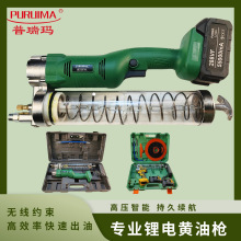 黄油枪单杆双杆注油工具注油器高压电动黄油枪锂电池高压打挖掘机