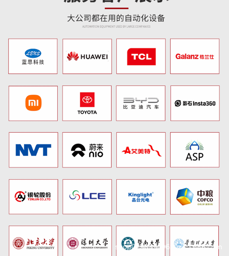 详情_13.gif