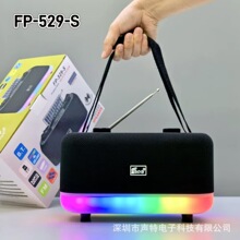 �¿�FP-529-S̫����{������Ųʟ��p���ȱ�y�쾀�����C��������
