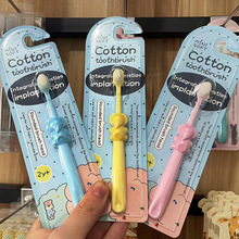 ����fë��ͯ��ˢܛë2��3-6�q�����냺���ÿ�ͨС��߼���ˢ���l