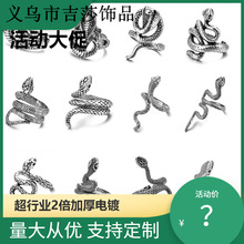 �羳؛Դ�W���͹Ź��y�Ͻ��_���߽�ָ�F��������˽�ָ���ʽ���x