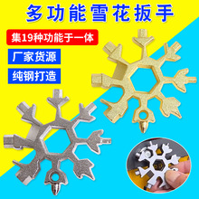 �๦��ѩ�����֑�����փ������Ǳ�y��С����ƿ�������_ƿ��