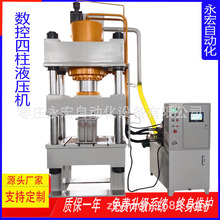 315������Һ���C��ĩ���s���͙C������T������ӡ�����͉��C500T