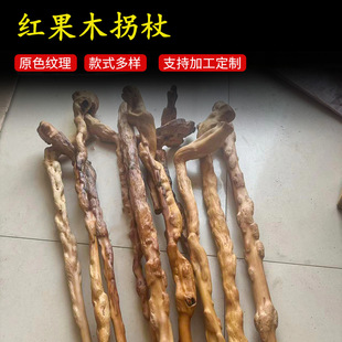 �羳���l��������t��ľ��������������˹չ�������ʿ����ɽ�չ�