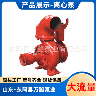 6�牺��ʽ�x�ıÏS�ҹ��������T�F�r�I��Ⱥӱó�ˮ��������
