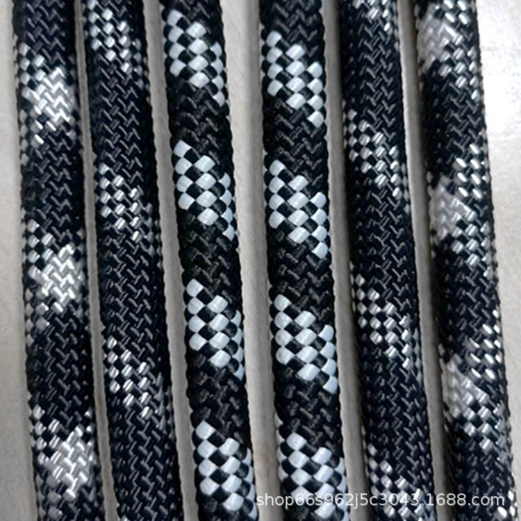 黑色白色尼龙绳 黑白间色绳 黑白跳点绳子 背包绳 挂件绳