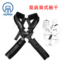 �米��ǧʽ�����Ԑ��o����ǧSM������Ů��Ȥ�u�[�������wλ�˄�