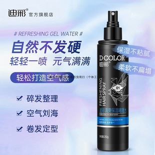 ϲʶ͇F^lȻɸɰlz՚™㱣ˮŮ