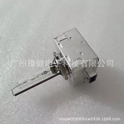Vehicle HID Xenon Lamp D3S 35W Suitable for