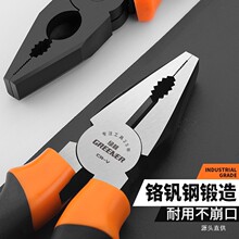 �G���ϻ��Q䓽z�Q�๦�ܼ����ϻ����ߴ�ȫ늹�����б�ڼ������F��