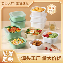 ���I��һ���Բͺ��������pʳ�㮔���i��һ�����ʳƷ��������