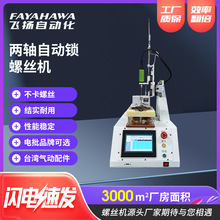 ���S�Ԅ��i�ݽz�C��ߏS��܇���ϼ����S�ι�λ�ŷ�������ݽz�C