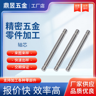 �Sо ���|�Cе��� �ǘ������������Sо�C�ӹ�܇���S�ҬF؛����