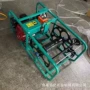 自动新型农用收放喷药机