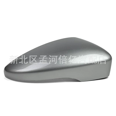 Rearview mirror/rearview mirror | and Touran Mirror Housing - right-side-yashi-silver