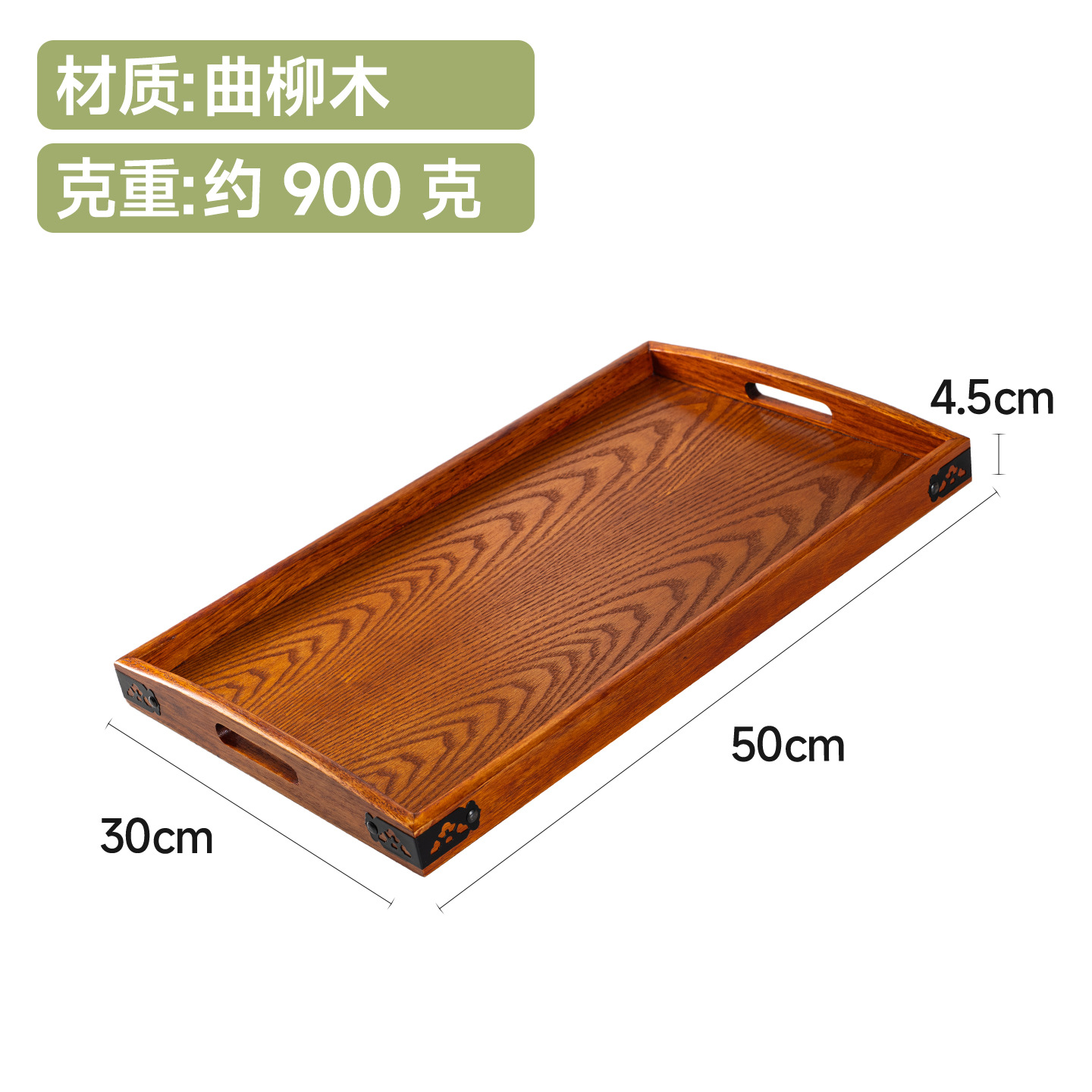 50*30CM 핫 왁스 컬러 휴대용 트레이