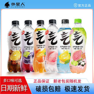 Ԫ��ɭ�������˚���ˮ�������Ѱ����־SC��480ml*15ƿ����0��0��