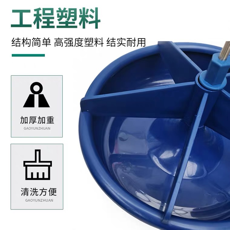 Comedero automático de alimentación de cerdo comedero de alimentación de cerdos comedero de alimentación de lechones de Enfermería de plástico espesado